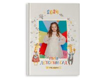 Выпускной альбом для детского сада Жикафики на 10 разворотов Москва Санкт-Петербург заказать выпускной альбом Жуковский Раменское Некрасовка